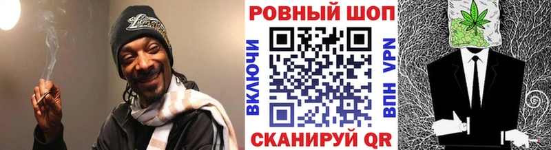 Где можно купить наркотики Фролово Марихуана  Альфа ПВП  Гашиш  kraken рабочий сайт  Меф 