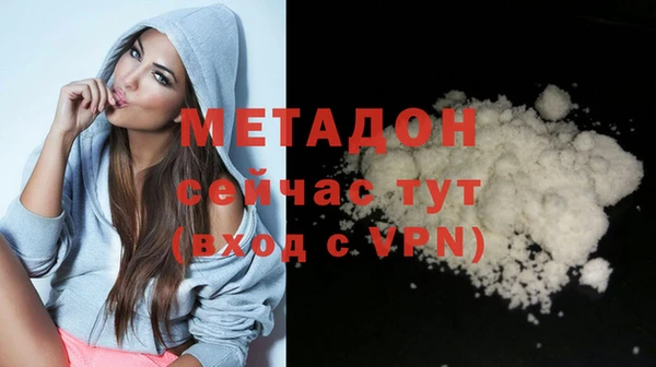 прущий лед Переславль-Залесский