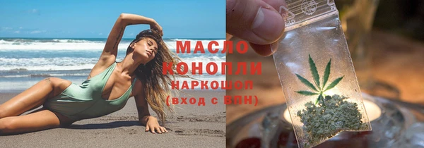 спиды Пестово