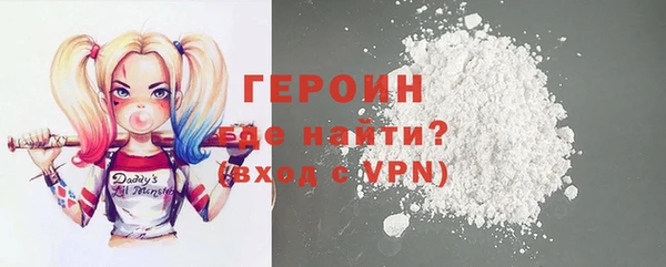 прущий лед Переславль-Залесский