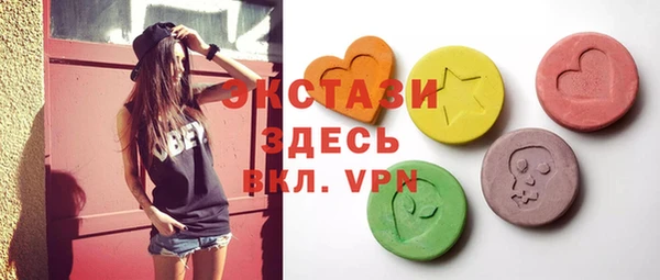 крисы Пересвет