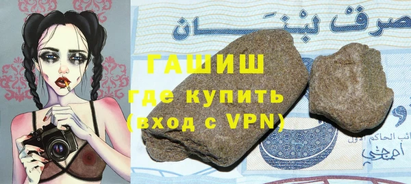 прущий лед Переславль-Залесский