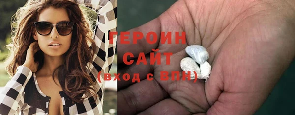 крисы Пересвет