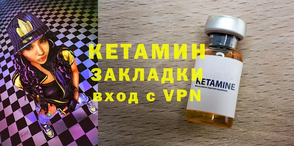 крисы Пересвет