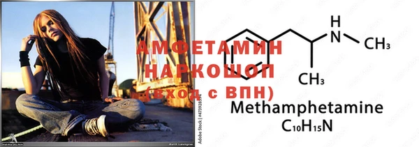 крисы Пересвет