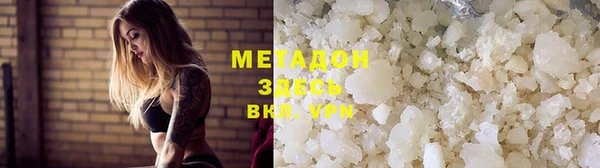 дурь Осинники