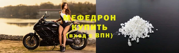дурь Осинники