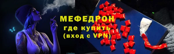 прущий лед Переславль-Залесский