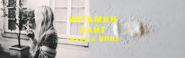 спиды Пестово