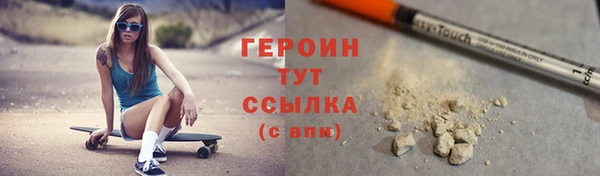 кокс Остров