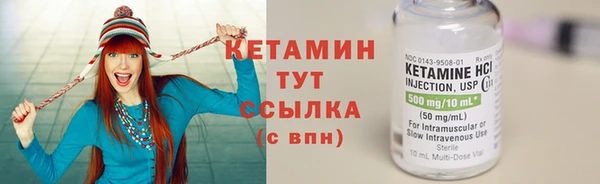 а пвп мука Тутаев