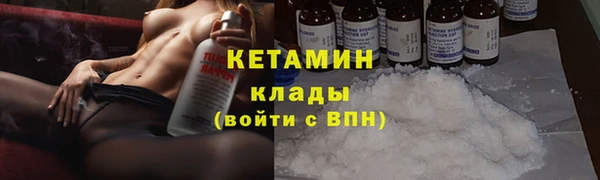 дурь Осинники
