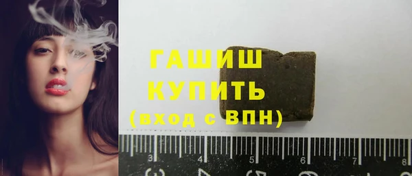 крисы Пересвет