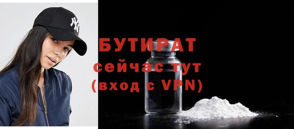 прущий лед Переславль-Залесский