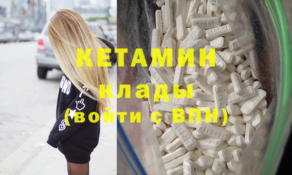кокс Остров