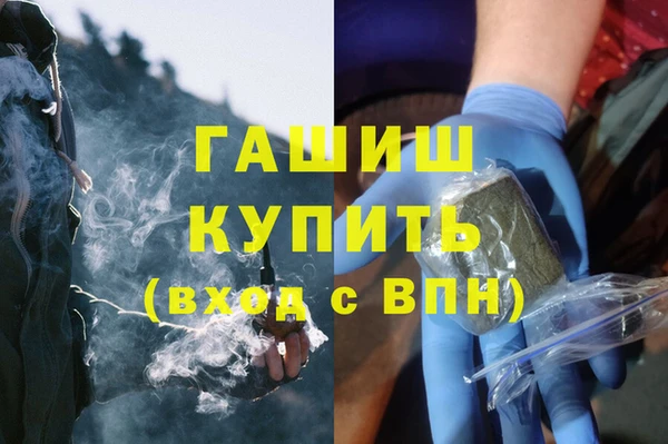 кокс Остров