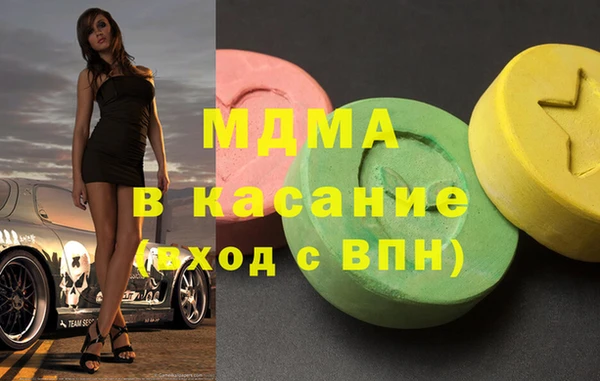 спиды Пестово