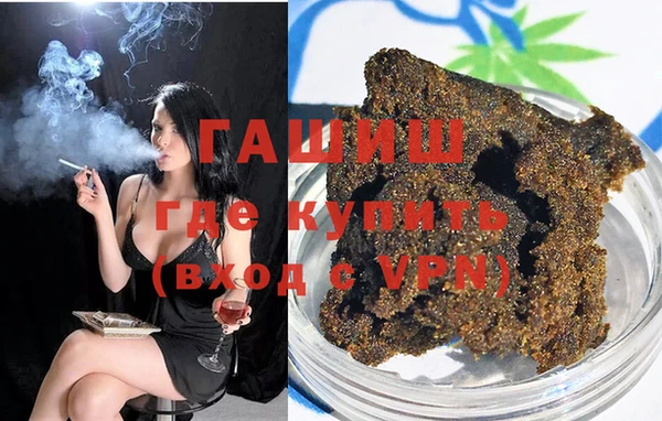скорость mdpv Туринск