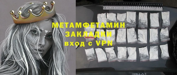 прущий лед Переславль-Залесский
