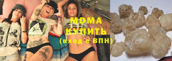 кокс Остров