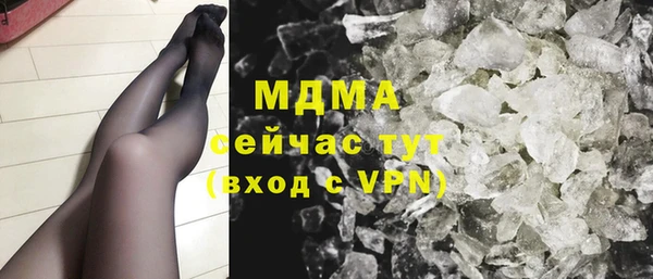 спиды Пестово