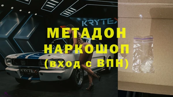 крисы Пересвет
