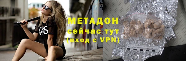 прущий лед Переславль-Залесский
