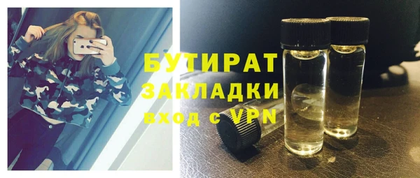 прущий лед Переславль-Залесский