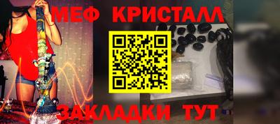 не бодяженный Волгодонск