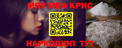 не бодяженный Волгодонск