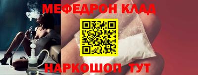 шишки Азнакаево