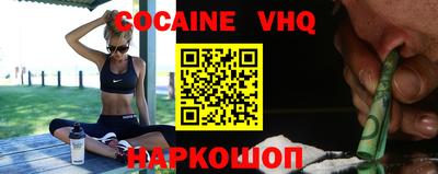 прущие крисы Волжский