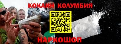 прущие крисы Волжский