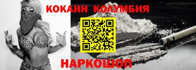 прущие крисы Волжский