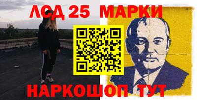 не бодяженный Волгодонск