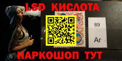 не бодяженный Волгодонск