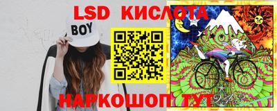 шишки Азнакаево