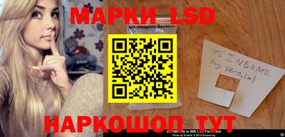 шишки Азнакаево