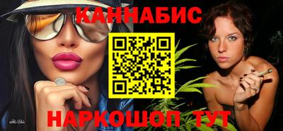 не бодяженный Волгодонск