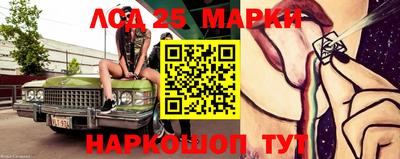 шишки Азнакаево