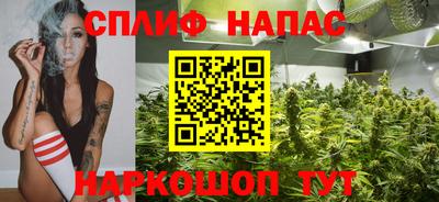 прущие крисы Волжский