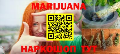 не бодяженный Волгодонск