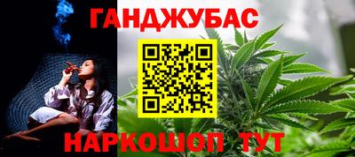 марки nbome Волжск