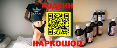 прущие крисы Волжский