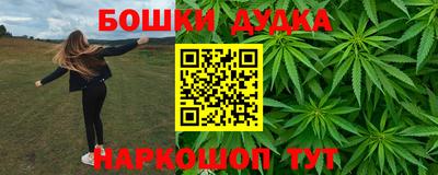 не бодяженный Волгодонск
