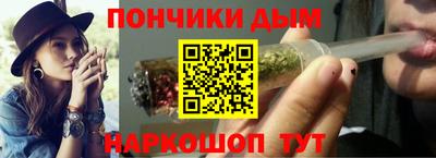 марки nbome Волжск