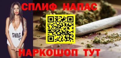не бодяженный Волгодонск