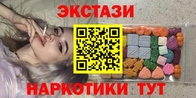 не бодяженный Волгодонск