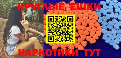не бодяженный Волгодонск