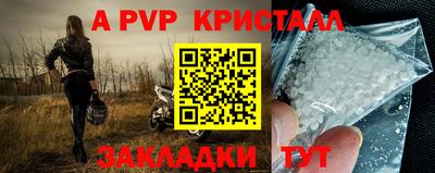 не бодяженный Волгодонск